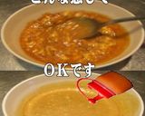 美味ドレのスイートすき焼ハンバーグドリア作り方9写真