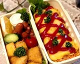 絶品・美味なチキンライスのオムライス♡作り方6写真