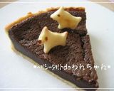 バター不使用の超ヘルシー簡単タルト♪作り方16写真