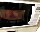 HBや炊飯器不要 超簡単パン ふわもち作り方11写真