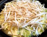 コレが食べたかった！九州味噌もつ鍋作り方11写真