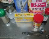 さばの味噌煮缶を竜田揚げトッピングドリア作り方1写真