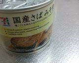さばの味噌煮缶を竜田揚げトッピングドリア作り方8写真