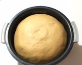 手捏ね ふすまパン 富澤商店 低糖質作り方4写真