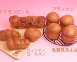 手捏ね ふすまパン 富澤商店 低糖質作り方10写真