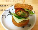 手捏ね ふすまパン 富澤商店 低糖質作り方12写真