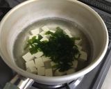 お野菜たっぷり味噌豆乳スープ作り方1写真