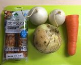 お野菜たっぷり味噌豆乳スープ作り方2写真