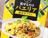 ズボラなフライパンdeパエリア作り方3写真