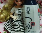 リカちゃんサイズ♡スナップエンドウ卵とじ作り方4写真