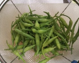 大根の実さっと炒め作り方1写真