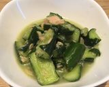 たたききゅうり ツナ昆布作り方2写真
