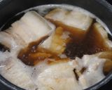 ラフテーの作り方作り方5写真