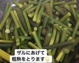 ☆牛肉とニンニクの芽炒め☆作り方2写真