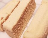 低糖質で低カロリーなおから蒸しパン作り方6写真