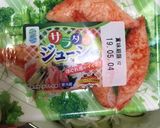 ☆新玉ねぎとカニカマのサラダ☆作り方3写真