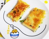 ねぎ焼き作り方21写真