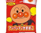 アンパンマンかまぼこで♪ちらし寿司作り方10写真