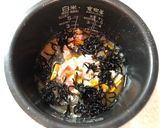 ジューシーみたいな炊き込みご飯作り方3写真
