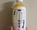 さわやか糀甘酒レモネード作り方2写真