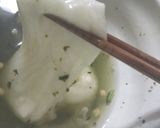 餅茶漬け作り方5写真