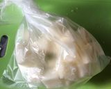 簡単 きなこパン作り方2写真