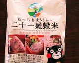 野菜とキノコ入り甘辛豚丼☆★作り方8写真
