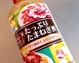 簡単♡キャベハムポテトサラダ♡作り方4写真