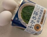 めかぶと卵で簡単☆めかぶでフワフワ卵焼き作り方1写真