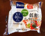 高たんぱく、ゆるゆる低糖質プレ—ト①作り方1写真