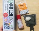海老とブロッコリーのアーリオオーリオ作り方2写真