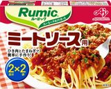 ルーミック使用でモスバーガー風ごはん作り方1写真