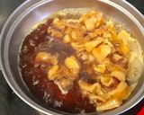 ホヤ炊き込みご飯作り方8写真