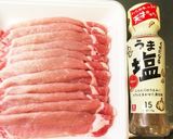 うま塩ダレでカンタン焼肉作り方1写真