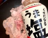 うま塩ダレでカンタン焼肉作り方3写真