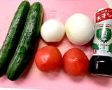 具だくさんドレッシング作り方1写真