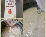 アーモンドミルクでタケノコご飯作り方1写真