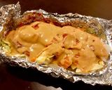 サーモンの味噌マヨバター焼き作り方3写真