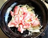 さっぱりスタミナ豚丼作り方4写真
