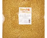 ソイミート麻婆豆腐作り方1写真