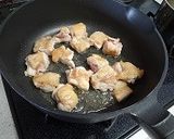 鶏肉と筍の煮物作り方1写真
