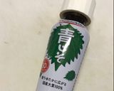 簡単 シソがほんのり香るたらこパスタ作り方1写真