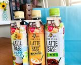 ラテベースdeコーヒーフレンチトースト作り方6写真