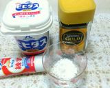 ＊ほろ苦甘～な☆ヨーグルトコーヒー♪作り方1写真