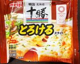 夜食やランチに！簡単で病みつき♪悪魔飯作り方2写真