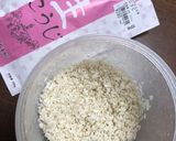 甘酒(生麹)作り方1写真