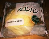 食パンメロンパン作り方3写真