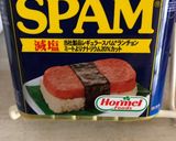 沖縄スパムおにぎり作り方1写真