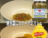 美味ドレのスイートすき焼きグリーンサラダ作り方8写真