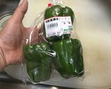 しいたけとピーマンのおかか炒め作り方1写真